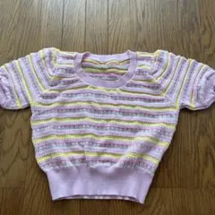 Item thumbnail for item 5085b8e7-57f0-4f93-a31c-275e72d85b6a