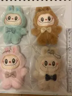 ラブブキーホルダー3️⃣点セット