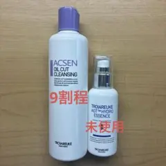 TROIAREUKE クレンジング（残量9割程）＆エッセンス （新品）セットのサムネイル