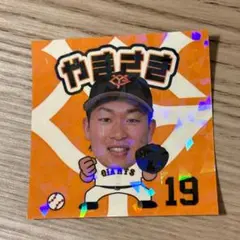 江田島tv 非売品 限定ステッカー - メルカリ