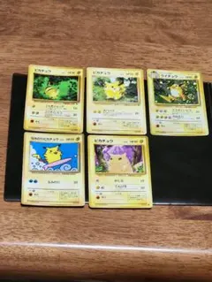 ポケモンカード 旧裏面 ピカチュウ ライチュウ 5枚セットのサムネイル