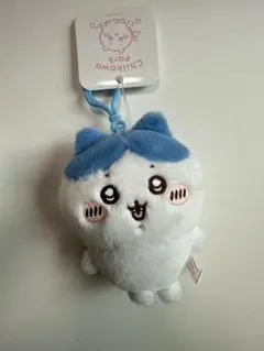 ちいかわパーク ハチワレぷわころマスコット