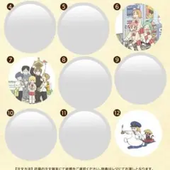 2026年最新】日常 アクリルコースター あらゐけいいちの人気アイテム