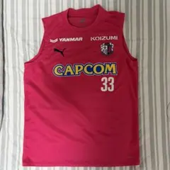希少 西尾 隆矢着用 セレッソ大阪 ノースリーブ 33番