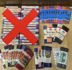 ③バイアステープ　まとめ売り