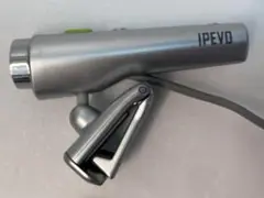 IPEVO P2V USB書画カメラ