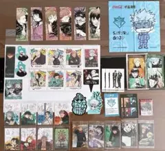 2025年最新】呪術廻戦まとめ売りの人気アイテム - メルカリ