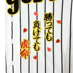 Item thumbnail for item 572b03f1-72b4-4351-8d46-a10b092dc37f