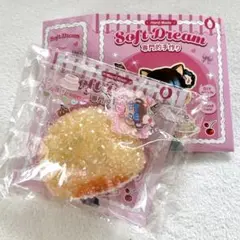 スクイーズ 大福