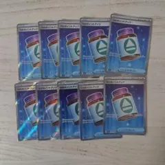 Nのポイントアップ sr 10枚セット