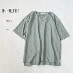 【インヘリット】ヘンリーネックシャツ 半袖 さらさら シンプル ナチュラル【L】
