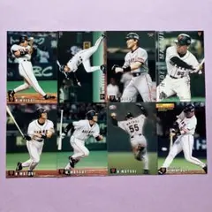 カルビー プロ野球カード 松井秀喜選手8枚セット