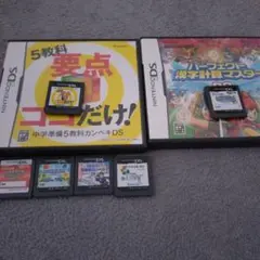 3/24までの出品★くまこ様 リクエスト 2点 まとめ商品