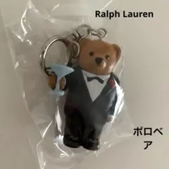 POLOベアー　ワンペア　新品未使用品　2個セット Polo ベア フリース スウェットシャツ