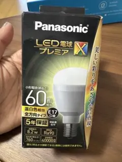 LED電球 LDA8L-D-G-E17/S/Z6パナソニック口金E17電球色3個 - メルカリ