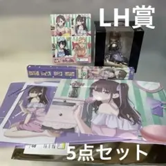 タイトーくじ 2.5次元の誘惑 天乃リリサ 橘美花莉 フィギュア A LH賞
