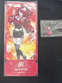 にじさんじ レインパターソン アクリルパーツ ストア特典カード