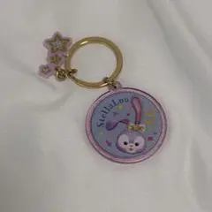Disney ダッフィー&フレンズ ステラルー キーチェーン ディズニーシー