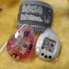 ★たまごっちシャカシャカチャーム　ガチャ　２個セット★