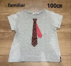 familiar ネクタイモチーフ Tシャツ 100cm