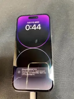 【現状品】iPhone 14 Pro 128GB パープル　1102551018