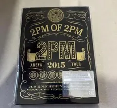 2pm