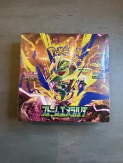 ポケモンカード MEGA ストームエメラルダ 1box シュリンク付き