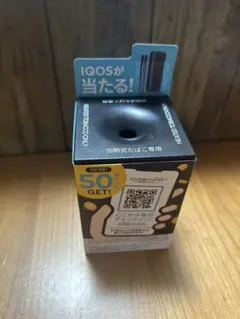 IQOS 灰皿(ネイビー) 非売品 台座付き - メルカリ
