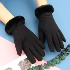ブラック　手袋　あったか　冬　裏起毛　保温　防寒　通勤　通学