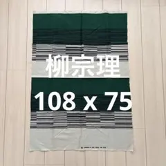 Item thumbnail for item 16ea06bd-2550-40ce-a604-75bddef60c7c