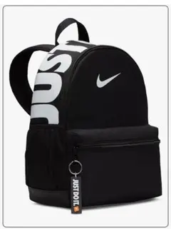 NIKE／ブラジリア　リュック　ブラック