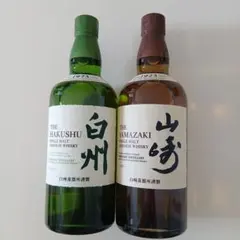 サントリー白州・山崎 NAシングルモルトウイスキーセット 各700ml