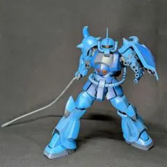 HG196リバイブグフ塗装済み完成品