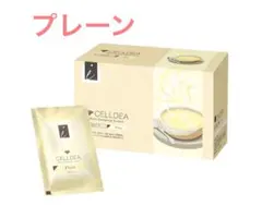 2026年最新】ダイアナ ダイエットの人気アイテム - メルカリ