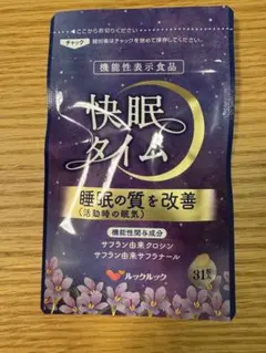 Item thumbnail for item 2342df20-037f-4ba2-b7cb-e4129987a1ab