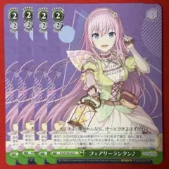 Z/X フォックス・サマー玉藻 PR P28-007 promo フォックス・サマー玉藻 pr p28-007 | Mercari