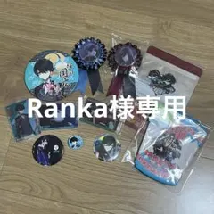 刀剣乱舞 刀ミュ 堀川国広 和泉守兼定 グッズ まとめ売り セット