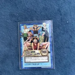 ハイパーバトル 旧ワンピースカード ルフィ海賊団 偉大なる航路への