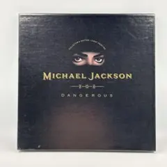 メルカリ セール新品 Michael Jackson THE COLLECTI… - メルカリ