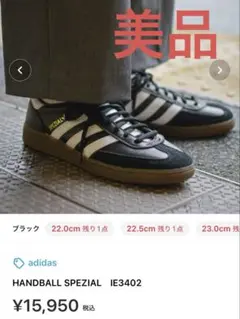 2025年最新】Yuya ofujiの人気アイテム - メルカリ