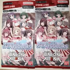 【未開封】アイドルマスターシャイニーカラーズユニオンアリーナ ブースターパック
