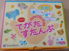 Item thumbnail for item 88b7d6e2-33fc-43a7-bca1-de7e18eea2a4