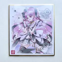 ちゃちゃ様 リクエスト 2点 まとめ商品