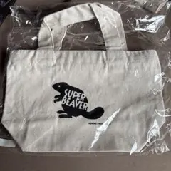 2026年最新】super beaver トートバッグの人気アイテム - メルカリ
