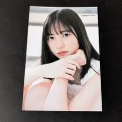 正源司陽子 直筆チェキ 日向坂46 正源司陽子 直筆サイン入りチェキ 証明書 ケース付き - メルカリ