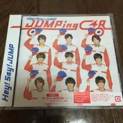 JUMPing CAR 通常版 通常盤 Hey!Say!JUMP
