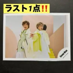 Snow Man 公式写真 No.106