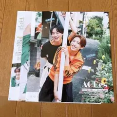 Myojo 2026 10月号 ACEes