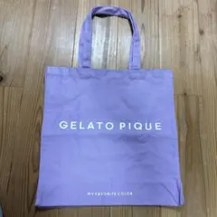 GELATO PIQUE トートバッグ パープル　新品未使用のサムネイル