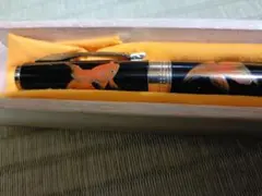 Item thumbnail for item 1dd98327-1890-432b-9758-06f24063325b